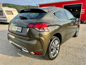 Обява за продажба на Citroen DS4 1.6 e-HDi,  АВТОМАТ, НАВИГАЦИЯ  ~11 600 лв. - изображение 4