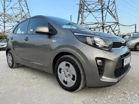 Kia Picanto 38 000 км. / БЕНЗИН / ЕВРО 6 - 14999 лв. - 81546060 5