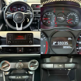 Kia Picanto 38 000 км. / БЕНЗИН / ЕВРО 6 - 14999 лв. - 81546060 15