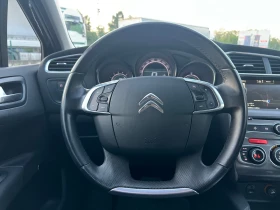 Citroen C4 AVTOMAT NAVI  | Mobile.bg    15