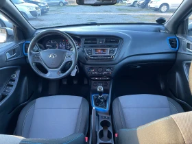 Hyundai I20 1.1CRDI - 7400 € - 14940223 11