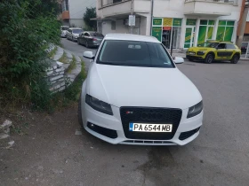 Audi A4 - 8300 лв. / 4243.72 € - 17195436 4