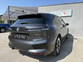BMW iX iX50 Sport Packet xDrive - 115000 лв. / 58798.57 € - 10243247 4