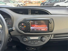Toyota Yaris 1.4d-PANORAMA* * *  - 15300 лв. / 7822.77 € - 71065731 12
