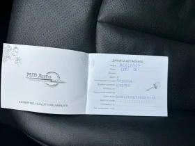 Mercedes-Benz E 280, снимка 12