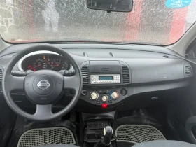 Nissan Micra - 1600 € / 3129.33 лв. - 86129973 6