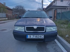 Skoda Octavia - 2100 € / 4107.24 лв. - 36988184 2