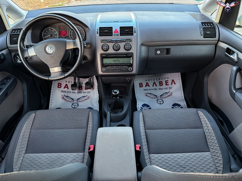 VW Touran * CROSS* БЕНЗИН* 140HP* 7 МЕСТА* EURO 5* , снимка 12 - Автомобили и джипове - 50694004