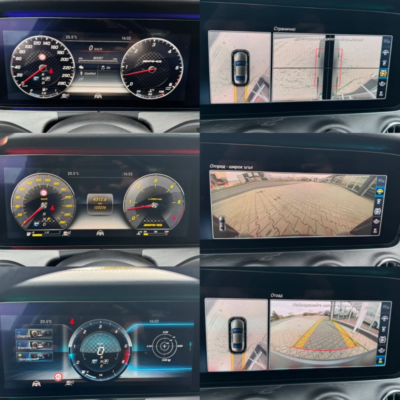 Mercedes-Benz CLS 350 4MAT#AMG#DISTR#DESIGNO#AIRMAT#BURM#120000KM, снимка 14 - Автомобили и джипове - 52459485