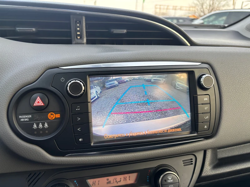 Toyota Yaris 1.4d-PANORAMA* * * , снимка 15 - Автомобили и джипове - 52630916