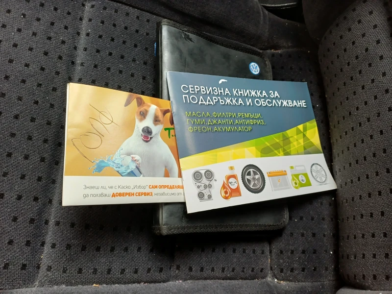 VW Golf 1J, снимка 11 - Автомобили и джипове - 53455089