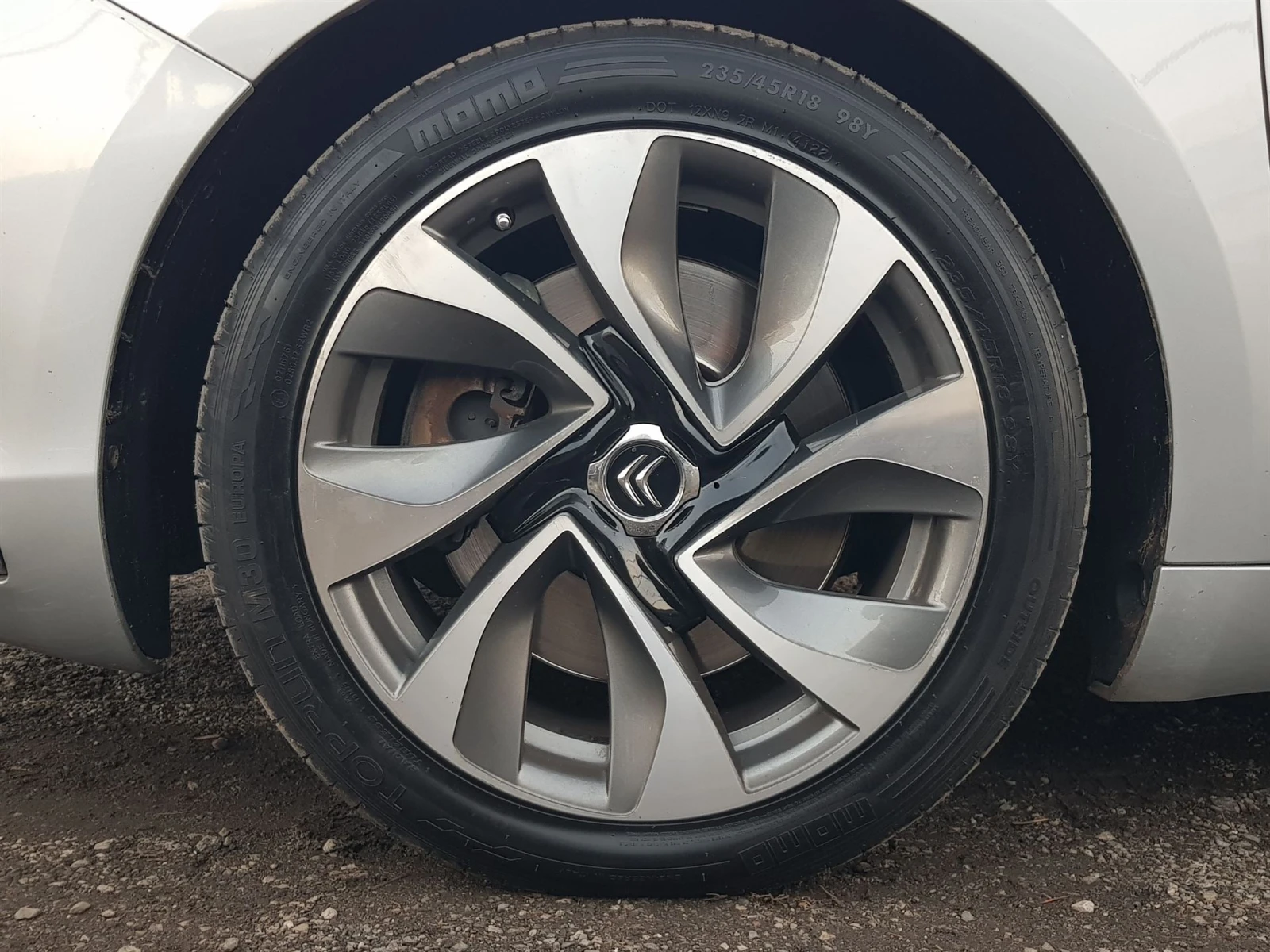 Citroen DS5 1.6 THP 200 | Mobile.bg   16