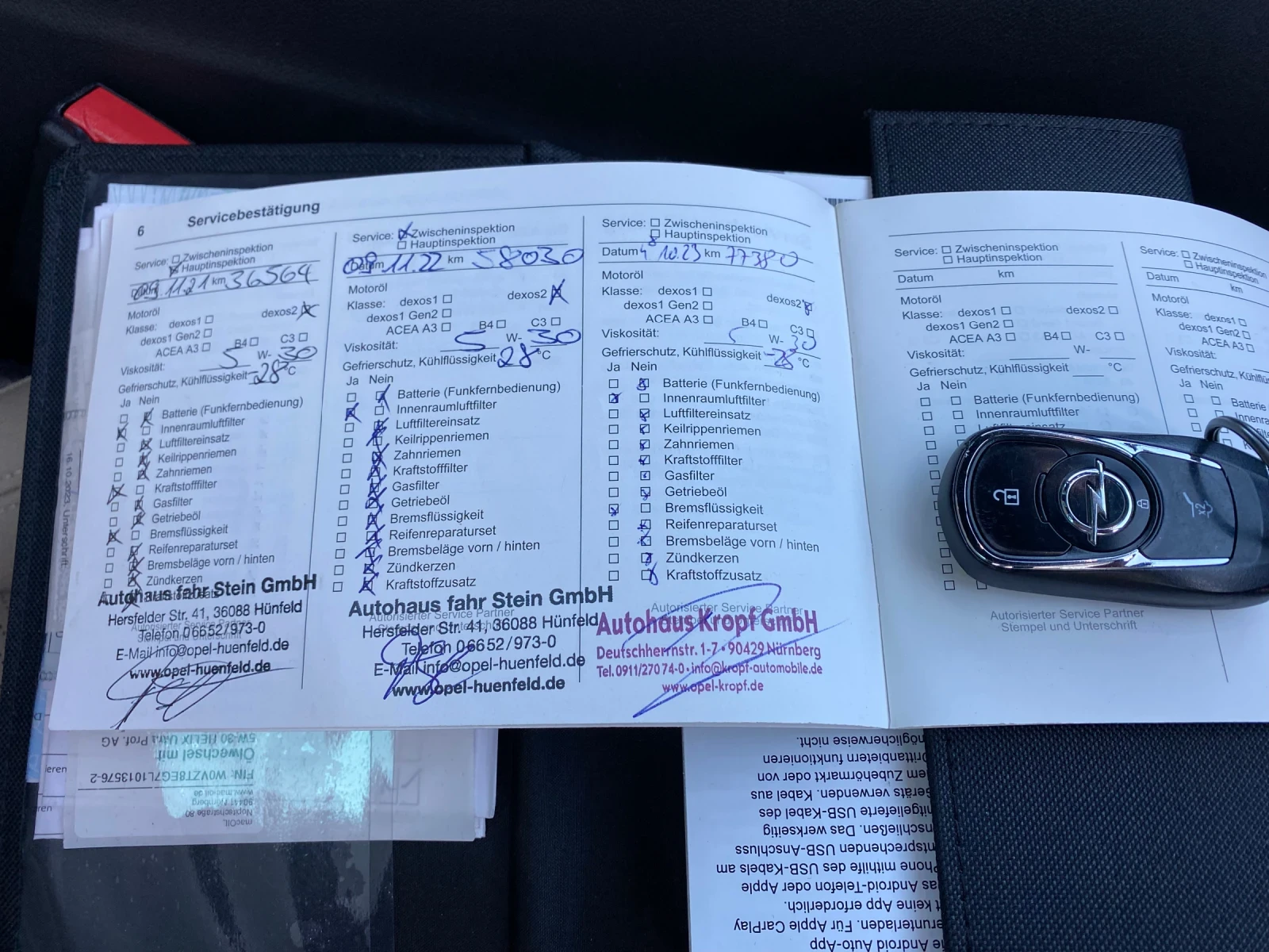 Opel Insignia OPC-LINE, ��� ���� -�������� | Mobile.bg � ����������� 17