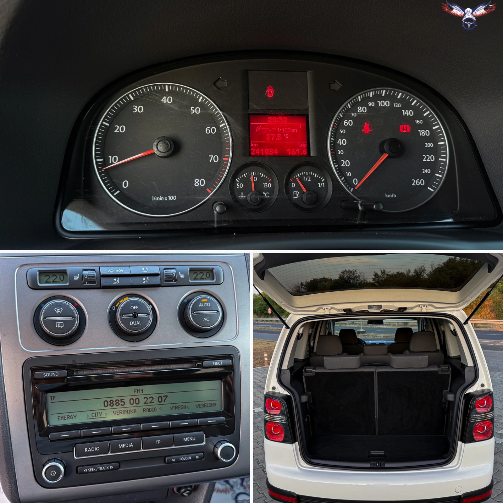 VW Touran * CROSS* 1.4TSI* 140HP* 7 * EURO 5*  | Mobile.bg   14