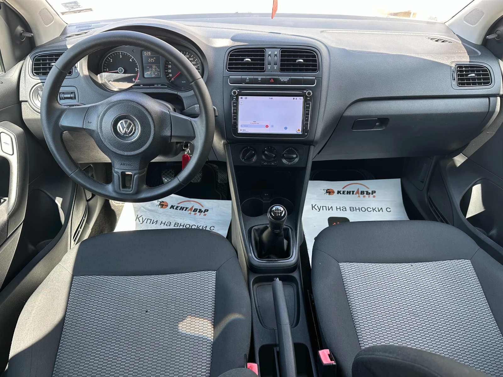 VW Polo 1.2d 75 к.с. - изображение 10