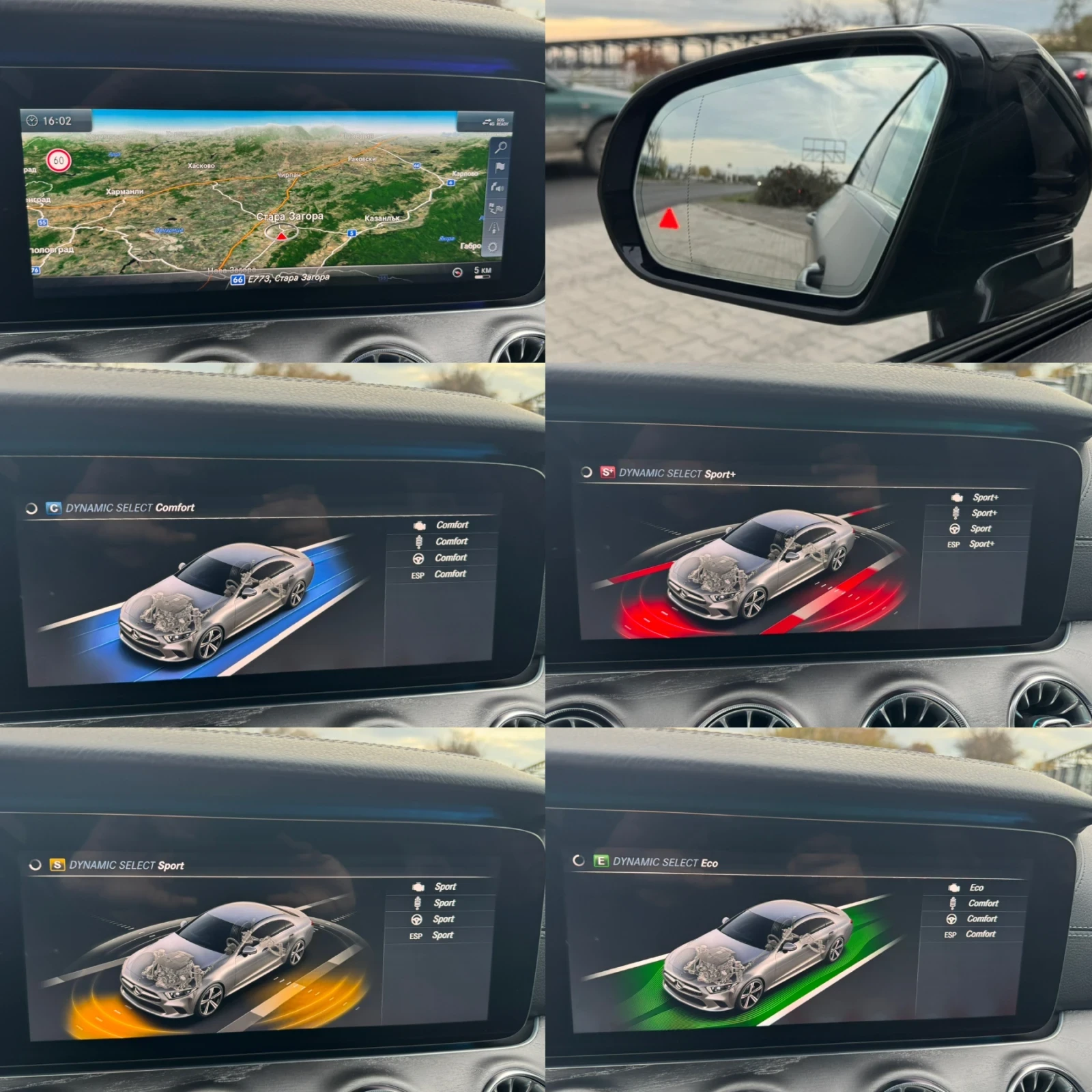 Mercedes-Benz CLS 350 4MAT#AMG#DISTR#DESIGNO#AIRMAT#BURM#120000KM | Mobile.bg   15