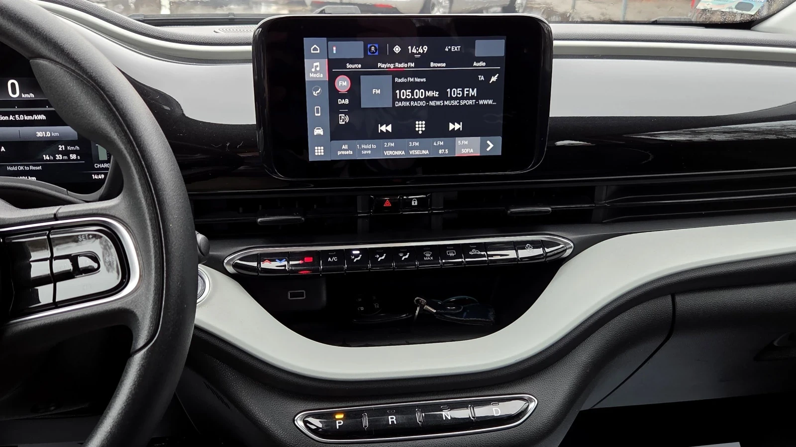 Fiat 500 e/1 �� ����������/����������� | Mobile.bg � ����������� 14