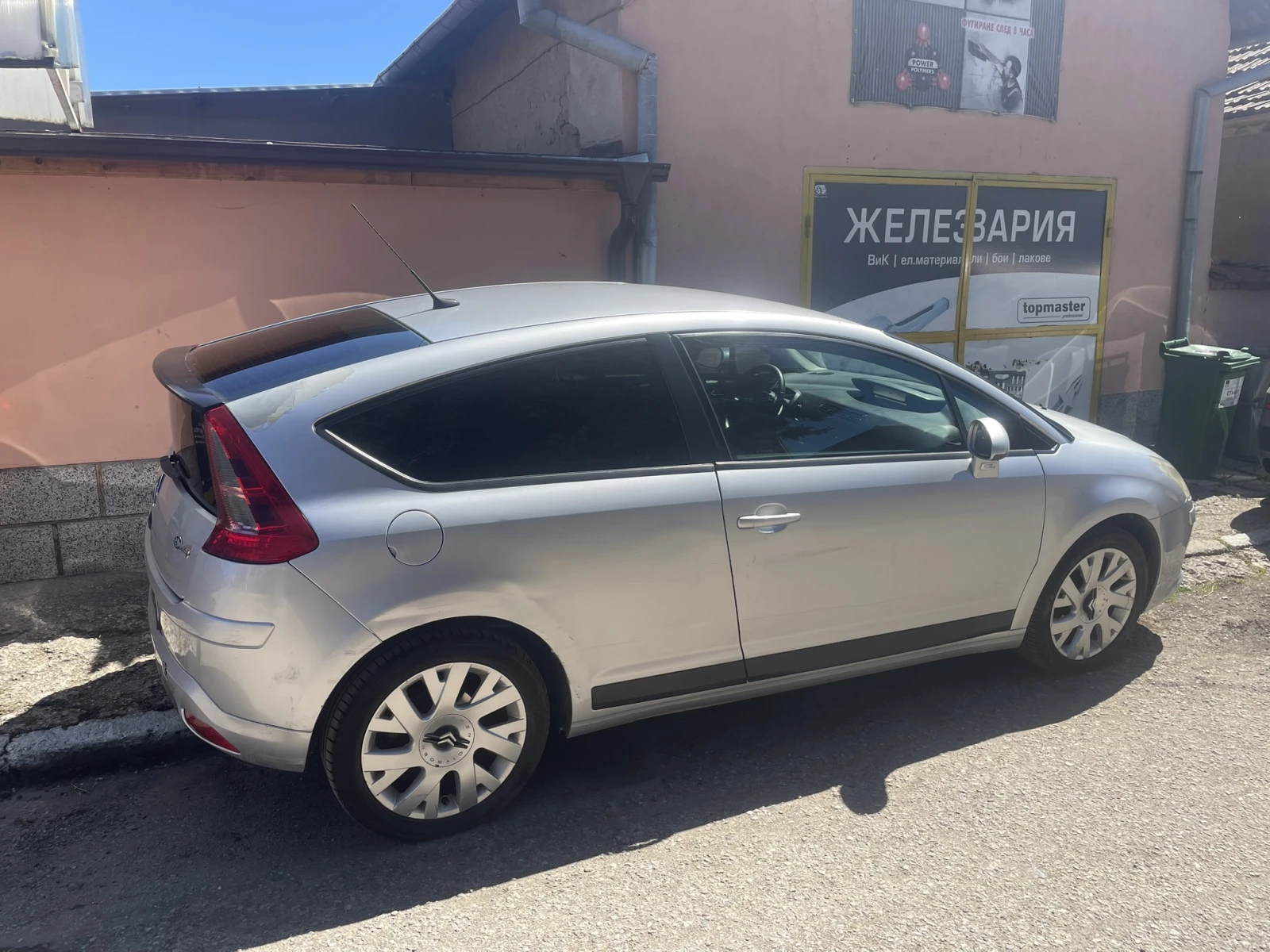Citroen C4 1.6i 16V | Auto.bg — изображение 1