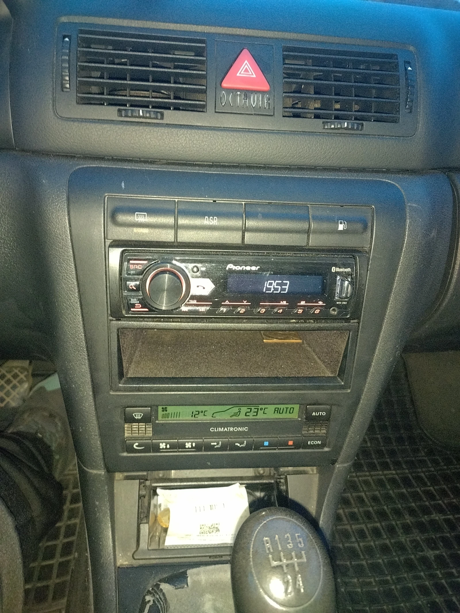 Skoda Octavia, снимка 10 - Автомобили и джипове - 54162932