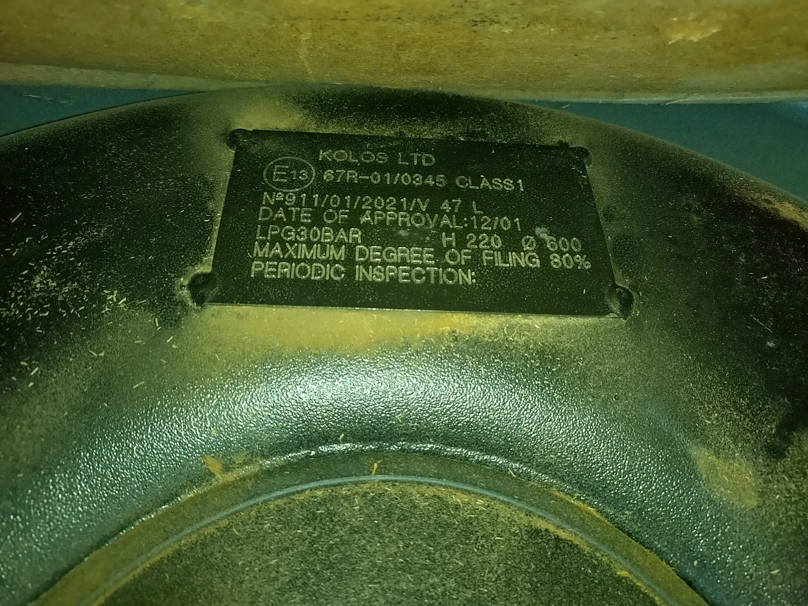 Skoda Octavia, снимка 13 - Автомобили и джипове - 54162932