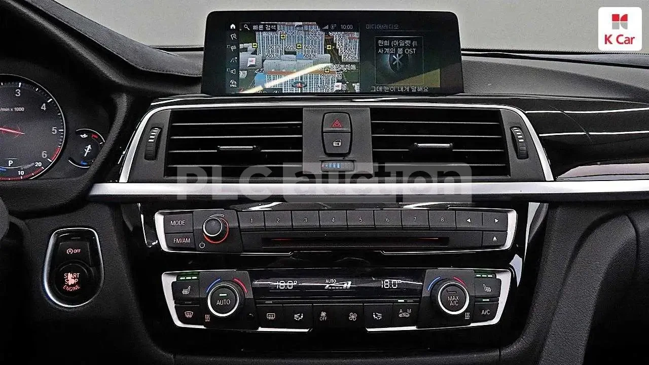BMW 520 ПОДГРЕВИ * ПАНО * HEAD-UP * KEYLESS, снимка 15 - Автомобили и джипове - 54555244