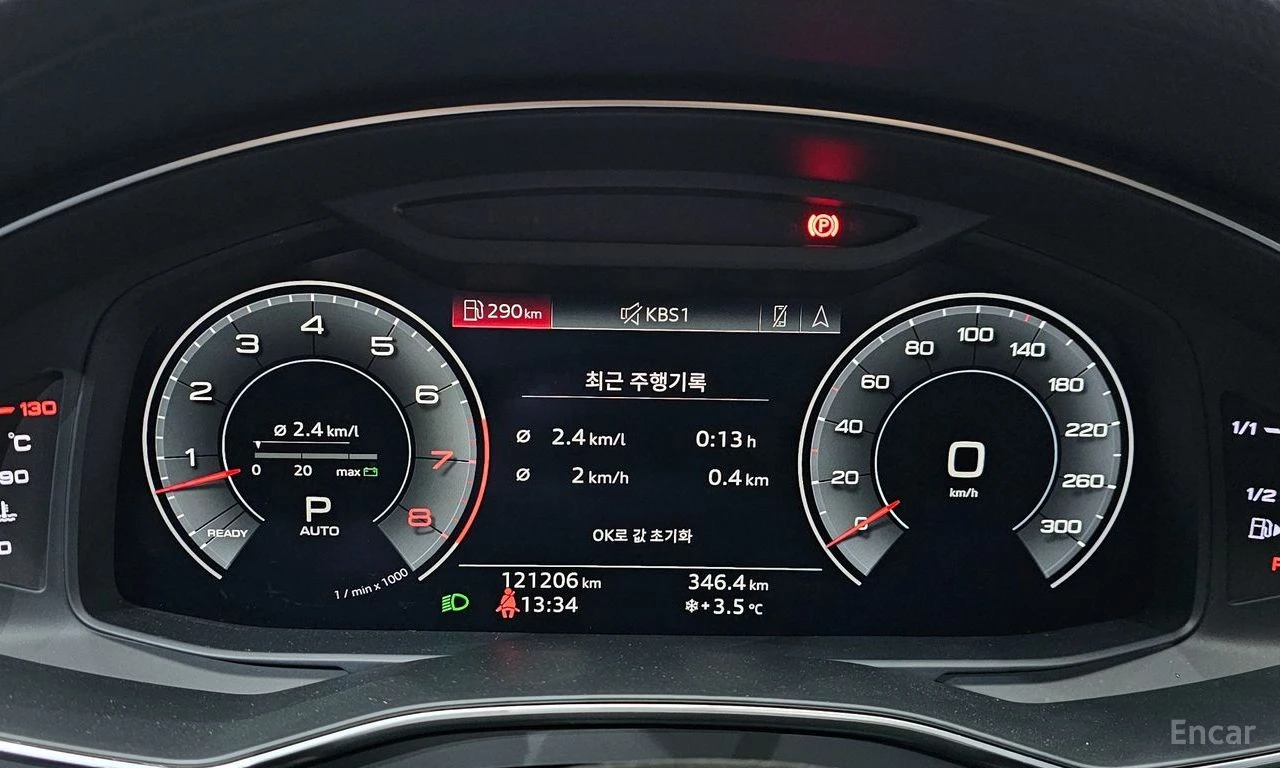 Audi A7 55TFSI* MATRIX* S* LINE* ОБДУХВАНЕ* ДИСТРОНИК* , снимка 12 - Автомобили и джипове - 55444519