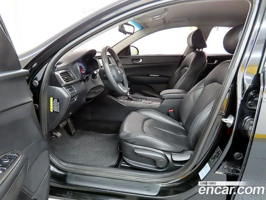Kia K5 2.0 Luxury, снимка 5 - Автомобили и джипове - 55669054