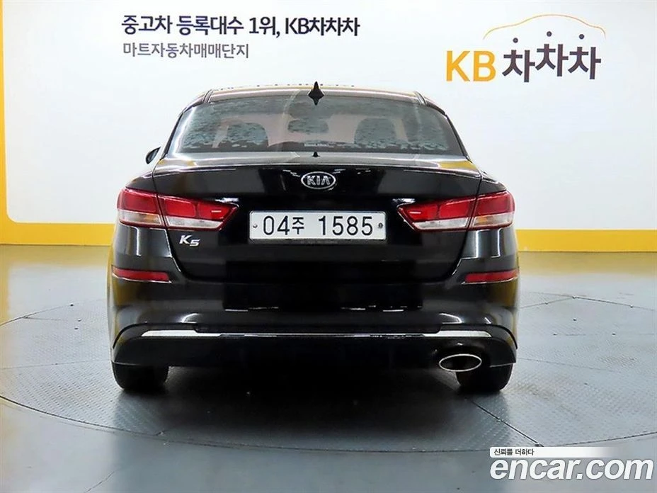 Kia K5 2.0 Luxury, снимка 3 - Автомобили и джипове - 55669054