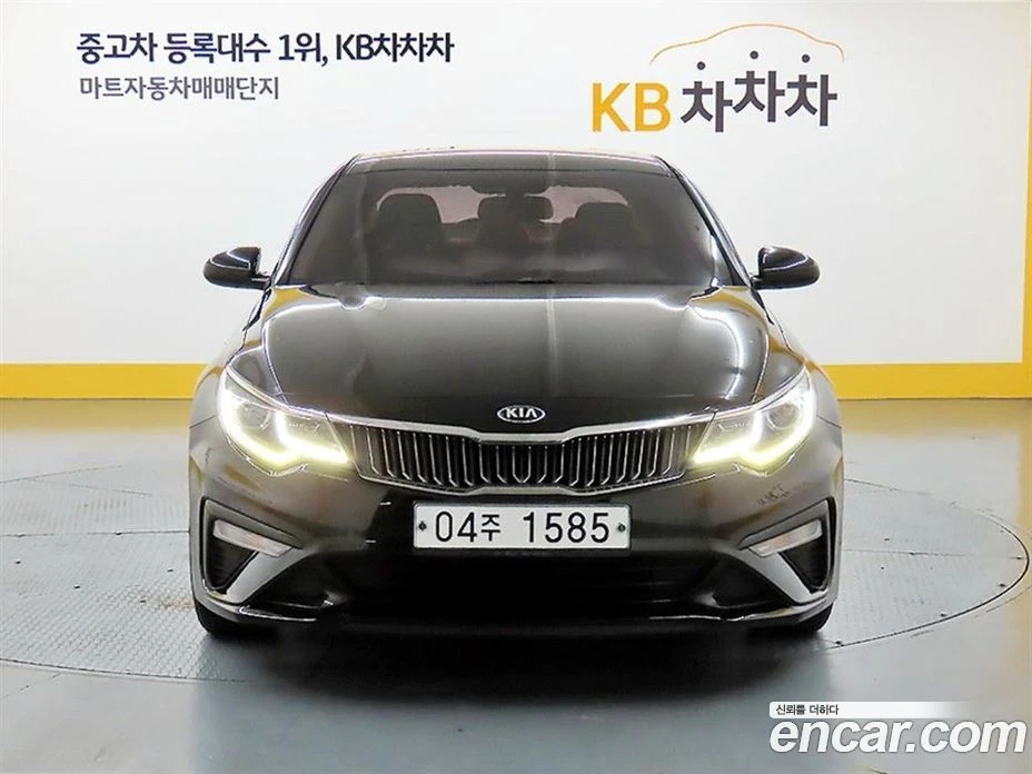 Kia K5 2.0 Luxury