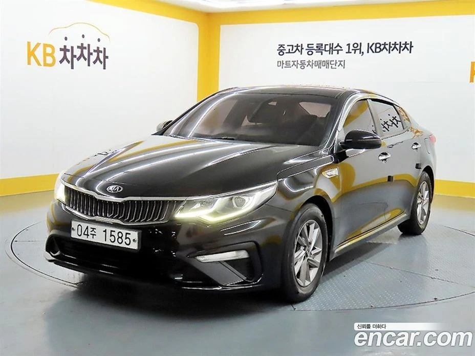 Kia K5 2.0 Luxury, снимка 2 - Автомобили и джипове - 55669054