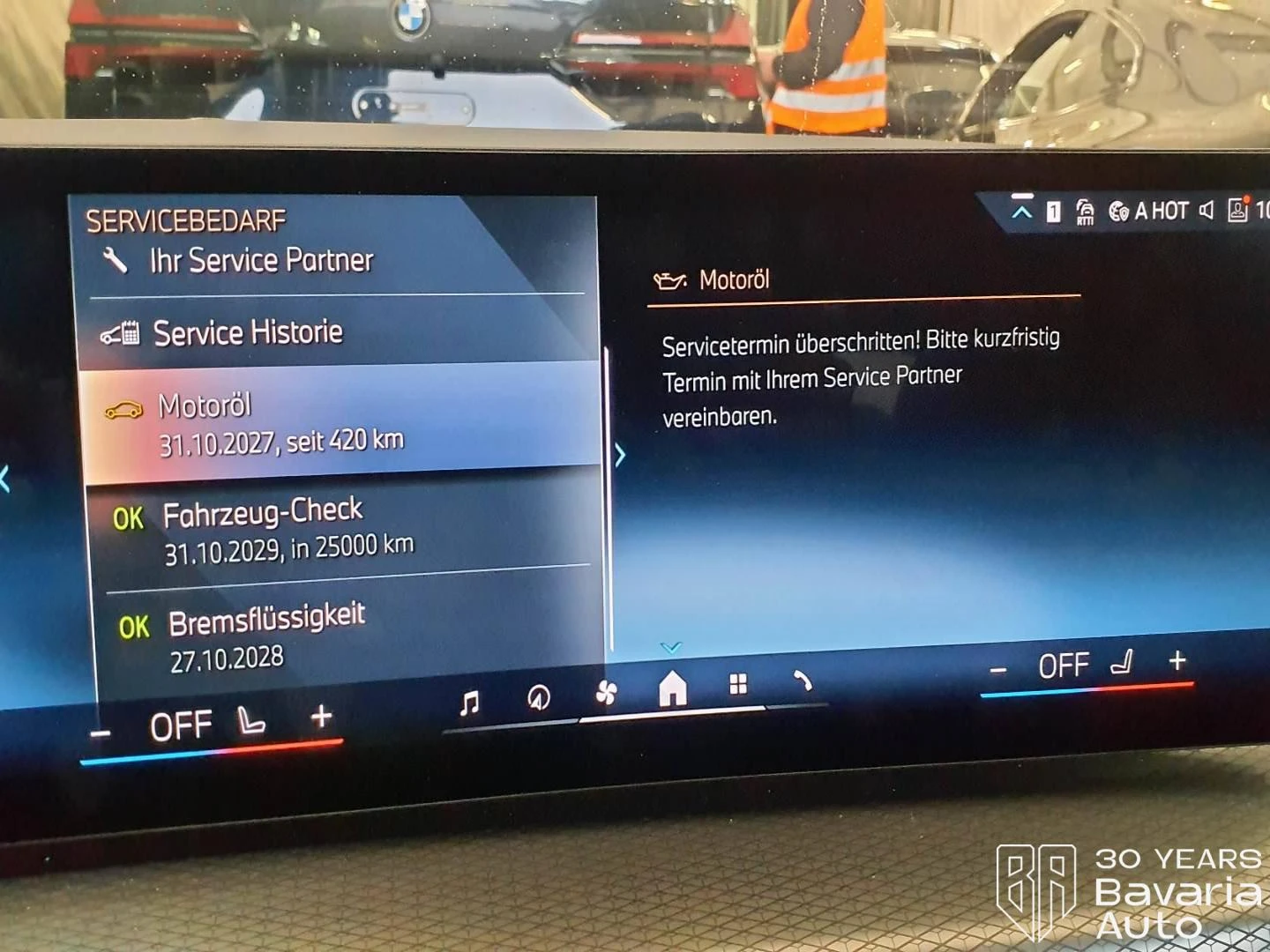 BMW 420 d Coupe Sportautomatic, снимка 11 - Автомобили и джипове - 56235323
