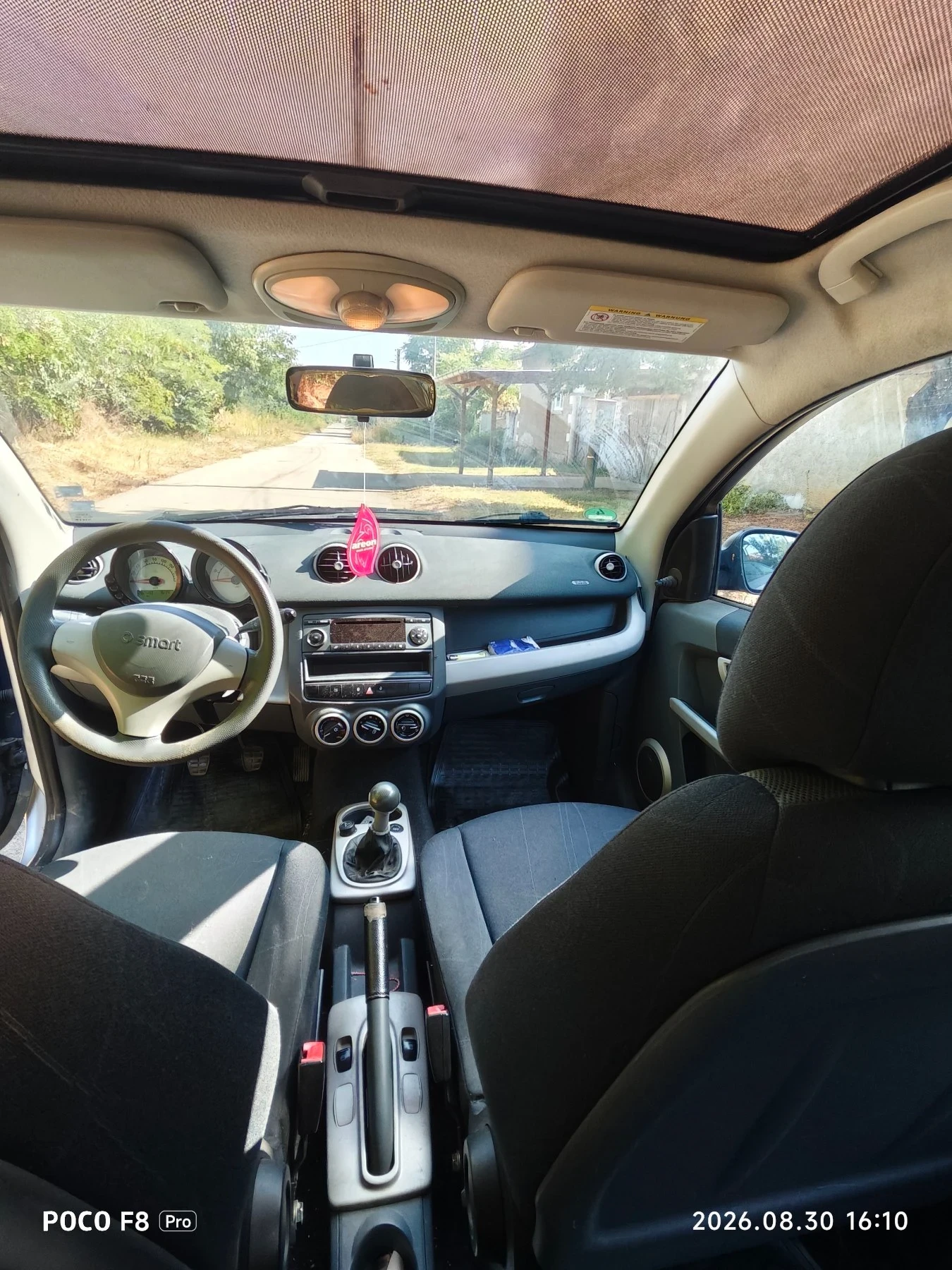 Smart Forfour 1.1, снимка 11 - Автомобили и джипове - 56297237