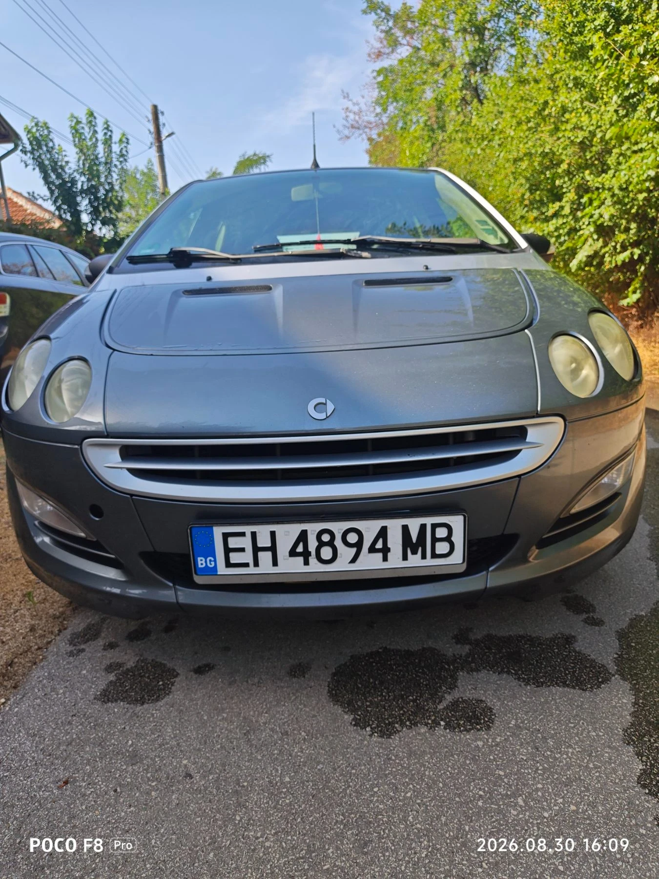 Smart Forfour 1.1