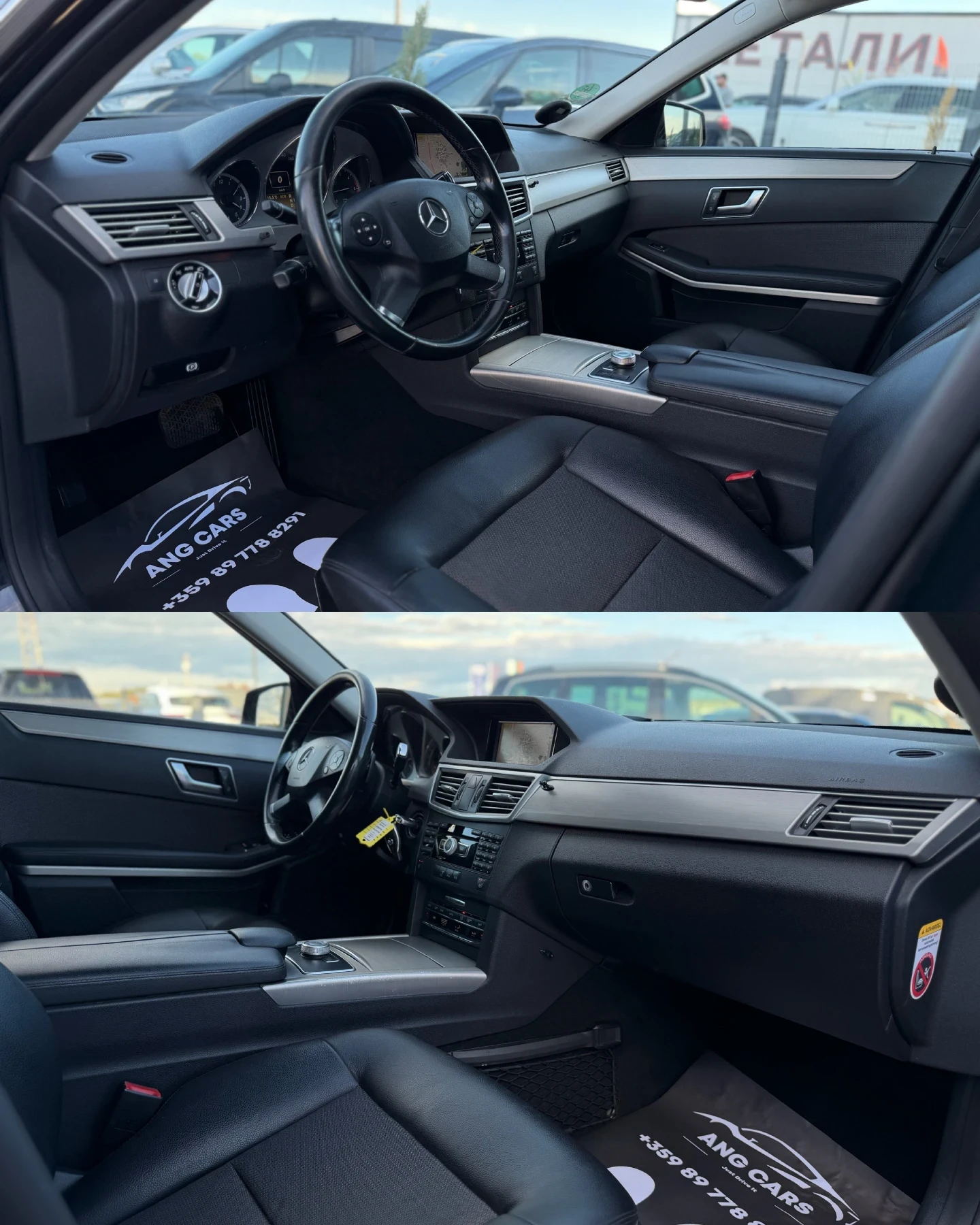 Mercedes-Benz E 220 * Avantgarde* 7G Tronic*  | Mobile.bg � ����������� 11