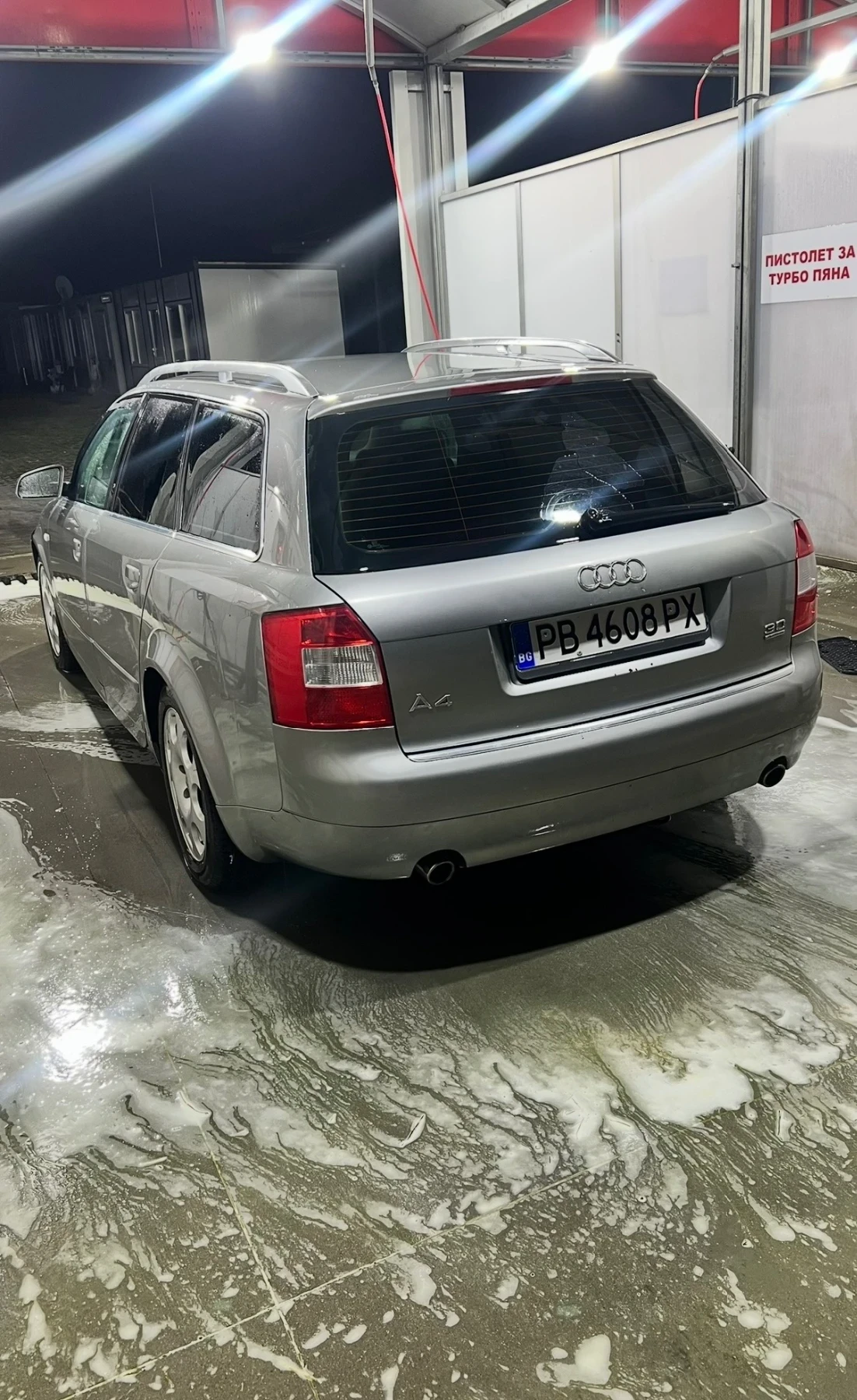 Audi A4, снимка 2 - Автомобили и джипове - 56607445