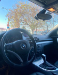 BMW 120 Automatic  - [7] 