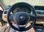 Обява за продажба на BMW 320 LED/NAVI/KAM/СОБСТВЕН ЛИЗИНГ ~27 990 лв. - изображение 8
