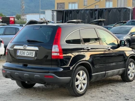 Honda Cr-v 2.2 I-CDTI-140к.с./ Автопилот/Мулти-волан, снимка 5