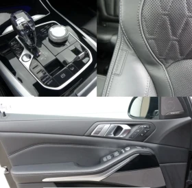 BMW X7 M50D, снимка 11
