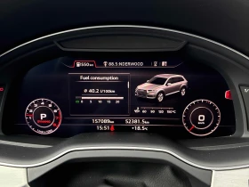Audi Q7 3.0T Technik МАСАЖ ВЪЗДУШНО 360 CARFAX, снимка 8