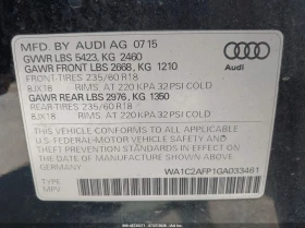 Audi Q5 2.0l 2.0T Premium, снимка 9
