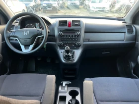 Honda Cr-v 2.2 I-CDTI | Mobile.bg    17