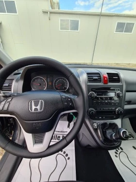 Honda Cr-v 2.2 I-CDTI | Mobile.bg    11