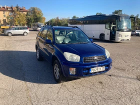 Toyota Rav4, снимка 1