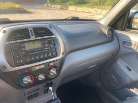 Toyota Rav4, снимка 9