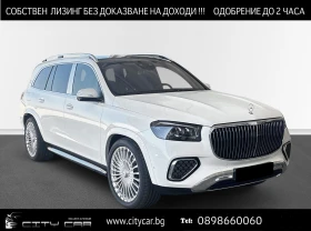  Mercedes-Benz GLS 60...