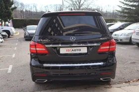 Mercedes-Benz GLS 350 Harman Kardon/Head-up/Distronic/360// | Mobile.bg    5