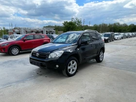 Обява за продажба на Toyota Rav4 2.2D4D 136k.c* 4x4* UNIKAT* 3 броя ~10 350 лв. - изображение 1
