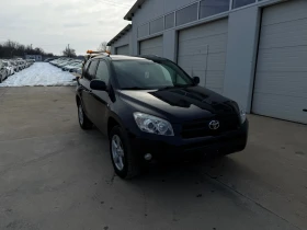 Toyota Rav4 2.2D4D 136k.c* 4x4* UNIKAT* 3 броя - 10850 лв. - 89727886 | Car24.bg