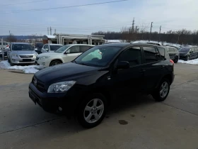 Toyota Rav4 2.2D4D 136k.c* 4x4* UNIKAT* 3 броя - 10850 лв. - 89727886 | Car24.bg